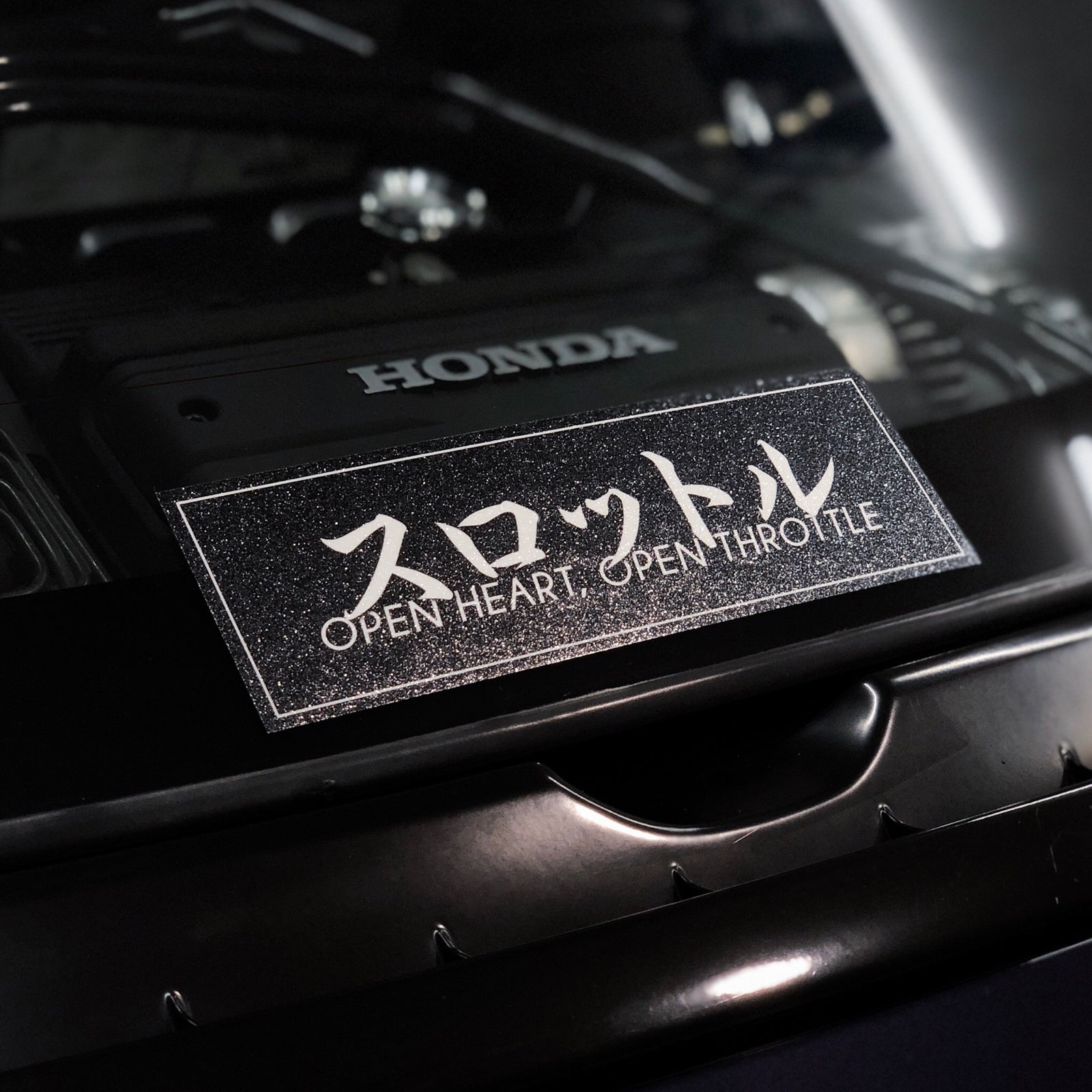 OPEN HEART, OPEN THROTTLE